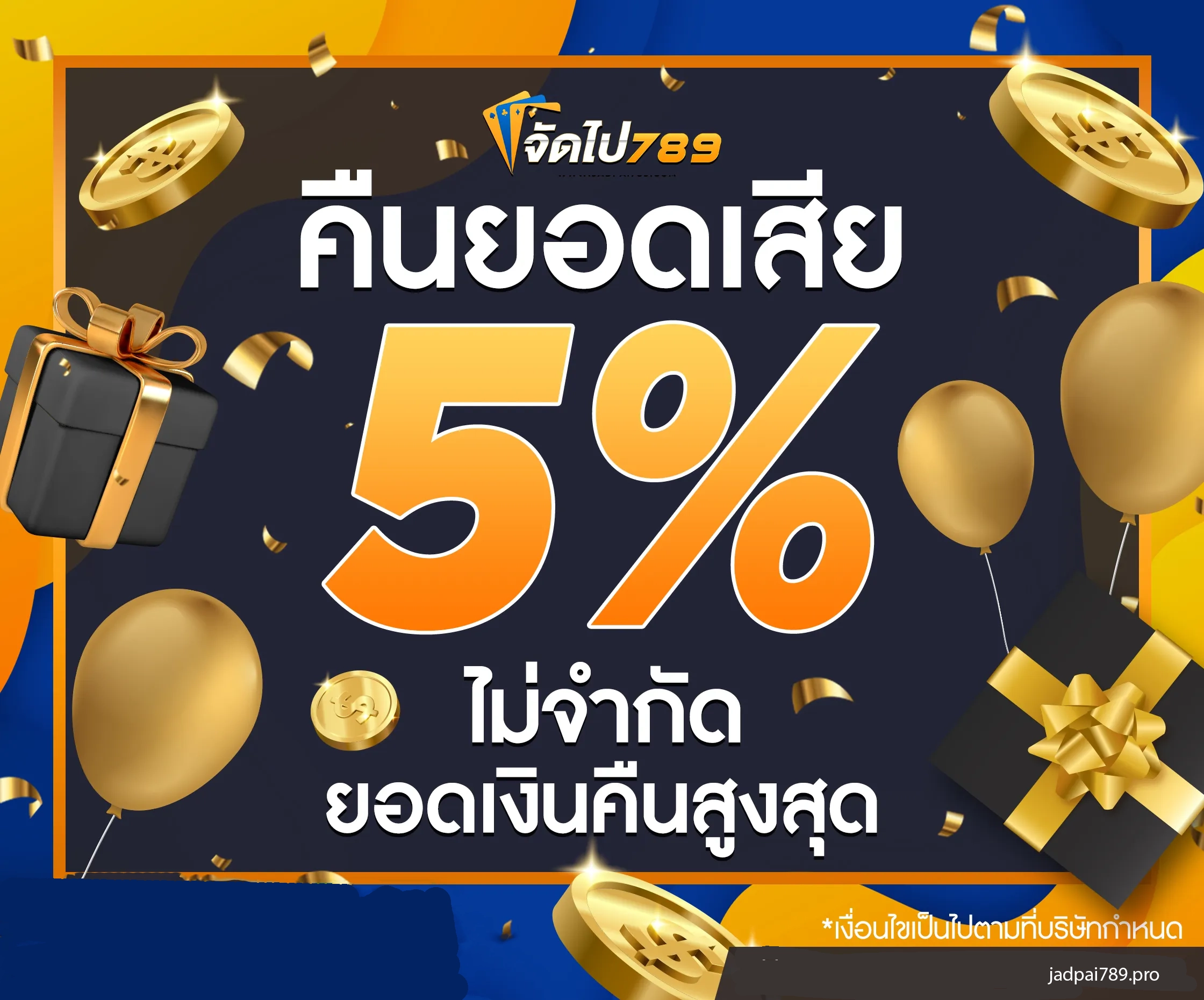jadpai789 สล็อตเว็บตรง